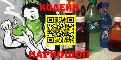 скорость Кимры