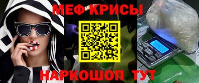 дживик Кингисепп