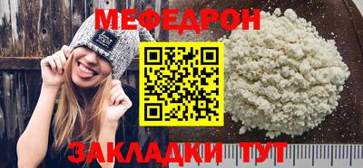 MDMA Кинель
