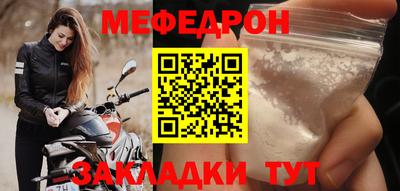 скорость Кимры