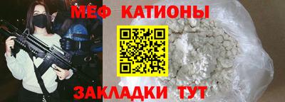 дживик Кингисепп
