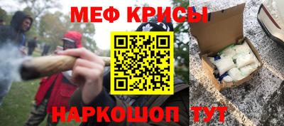 MDMA Кинель