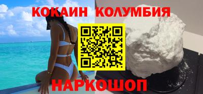 скорость Кимры