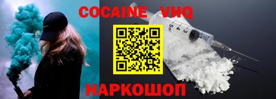 MDMA Кинель