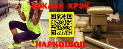 хмурый Конаково