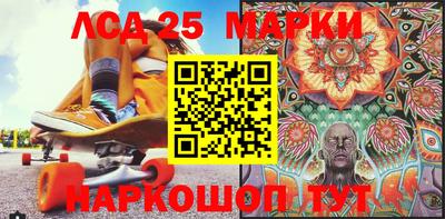 скорость Кимры