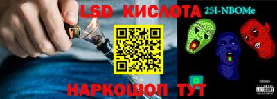 MDMA Кинель