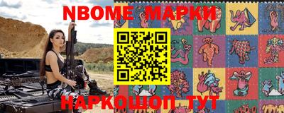 MDMA Кинель