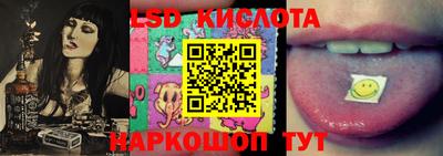 скорость Кимры