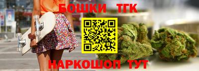 скорость Кимры