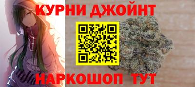соль ск Коммунар