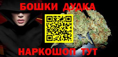 MDMA Кинель