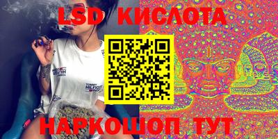 скорость Кимры