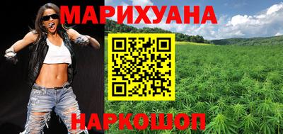 MDMA Кинель