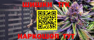 скорость Кимры