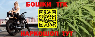 дживик Кингисепп
