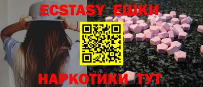 MDMA Кинель