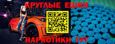 скорость Кимры