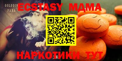 дживик Кингисепп