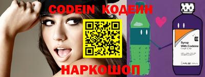 дживик Кингисепп