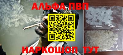 скорость Кимры