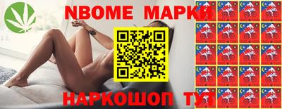 MDMA Кинель