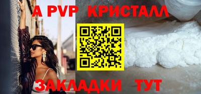 MDMA Кинель