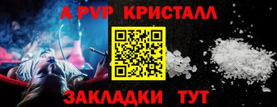 MDMA Кинель