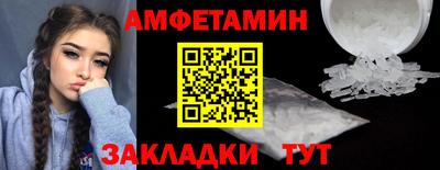 MDMA Кинель