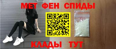 дживик Кингисепп