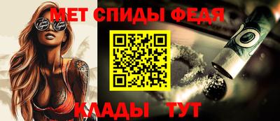 скорость Кимры