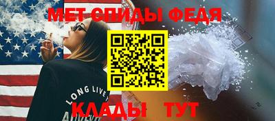 скорость Кимры