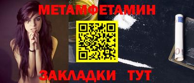 хмурый Конаково
