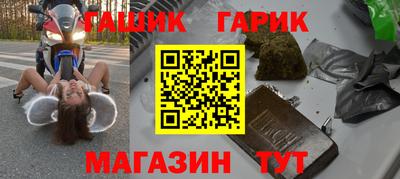 дживик Кингисепп
