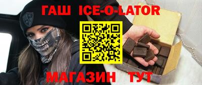 MDMA Кинель