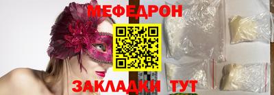 MDMA Кинель