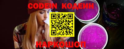 дживик Кингисепп