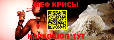 скорость Кимры